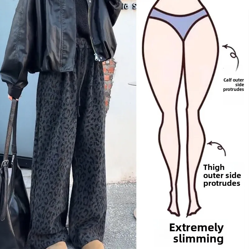 Laziness Style plus Size Leopard Print Pants Thickened Fleece Wide Leg Casual Trousers for Heavy Women over 200 Pounds
Laziness Style plus Size Leopard Print Pants Thickened Fleece Wide Leg Casual Trousers for Heavy Women over 200 Pounds