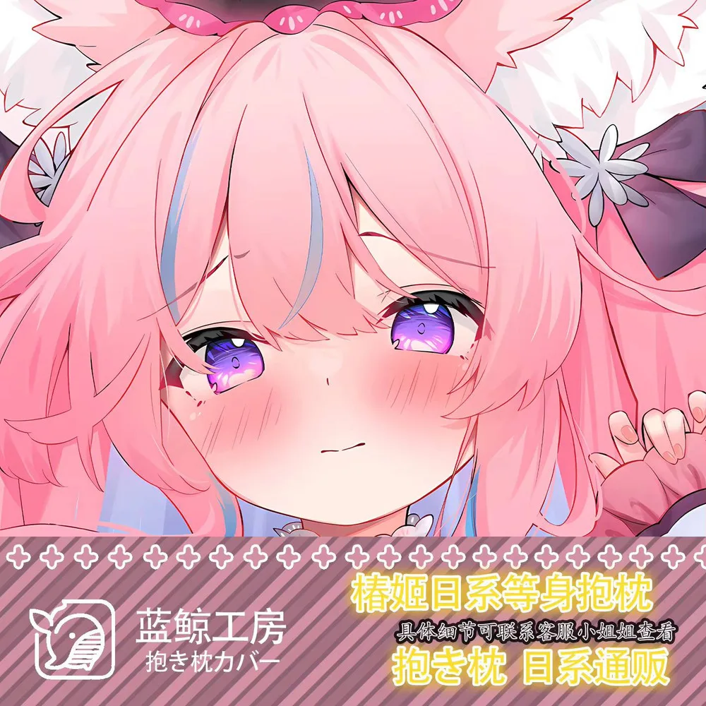 Аниме Японские Azur Lane информацион azi ル Fiskン сексуальная дакимакура обнимающая отаку постельное белье для подушки льняные подарки LJ
Аниме Японские Azur Lane информацион azi ル Fiskン сексуальная дакимакура обнимающая отаку постельное белье для подушки льняные подарки LJ