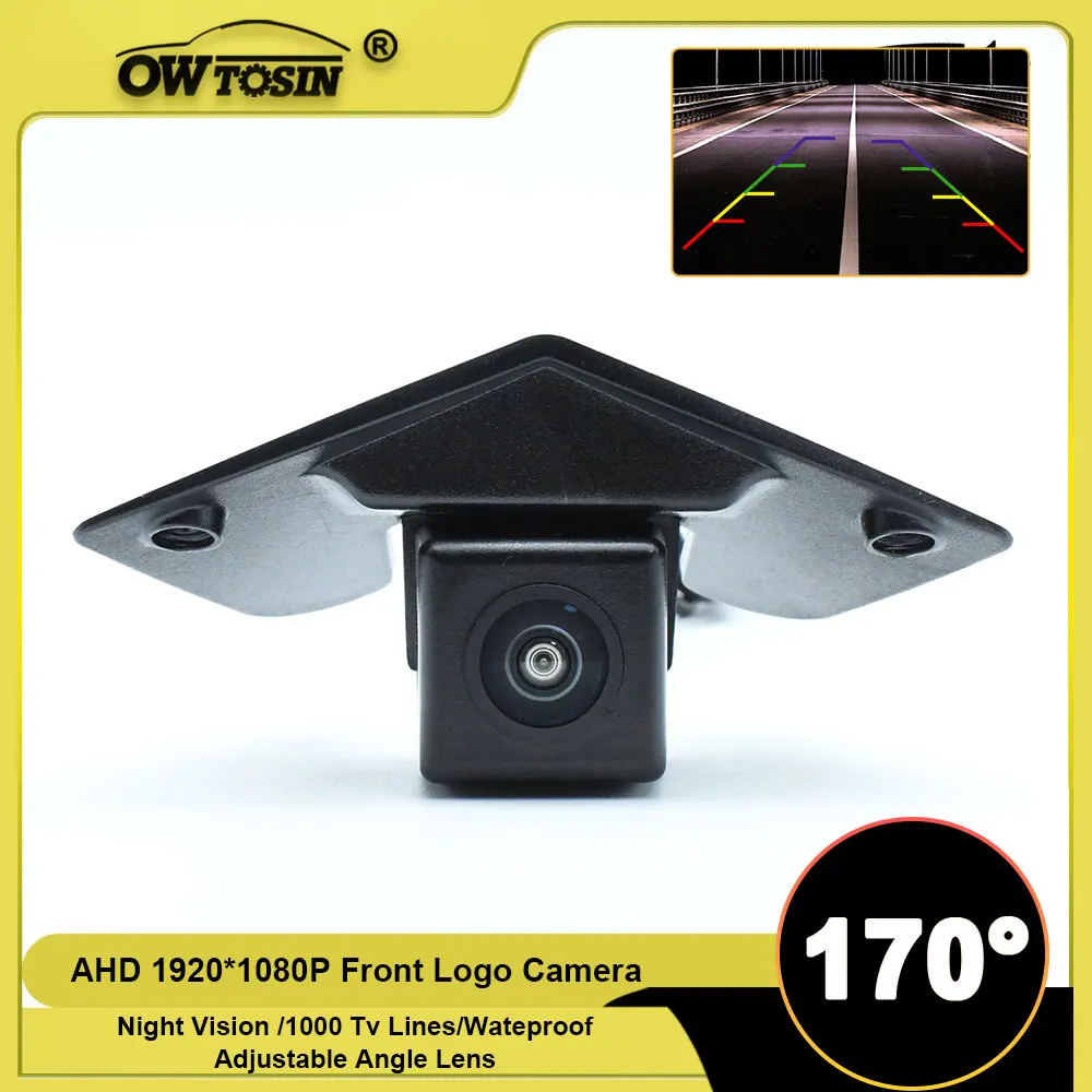 For Benz C/E/ML Vito Viano W211 W212 W164 W203 W204 W205 W639 W209 Vehicle Camera 170°AHD 1920*1080P Front Logo View Car Camera
For Benz C/E/ML Vito Viano W211 W212 W164 W203 W204 W205 W639 W209 Vehicle Camera 170°AHD 1920*1080P Front Logo View Car Camera