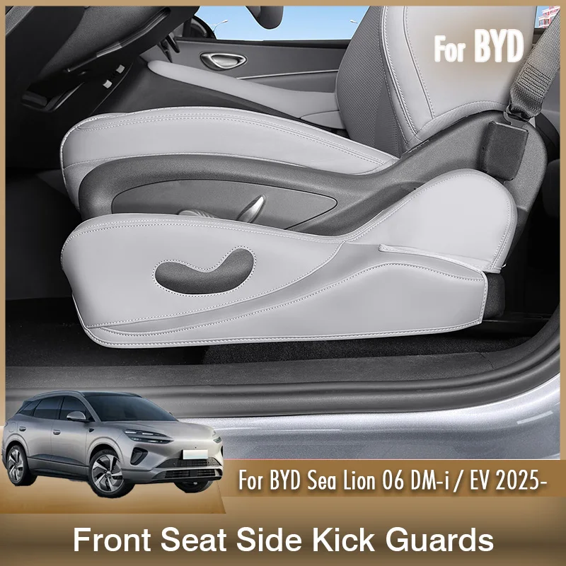 For BYD Sealion Sea Lion 06 DM-i EV 2025 Leather Front Seat side Kick Guards control panel protector anti scratch dirt mat Pad
For BYD Sealion Sea Lion 06 DM-i EV 2025 Leather Front Seat side Kick Guards control panel protector anti scratch dirt mat Pad