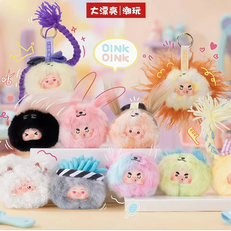 Baby Three Big Watch Pig Hair Salon Theme Blind Box Cute Statue Room Layout Ornament Classic Collectible Trendy Casual Holiday
Baby Three Big Watch Pig Hair Salon Theme Blind Box Cute Statue Room Layout Ornament Classic Collectible Trendy Casual Holiday