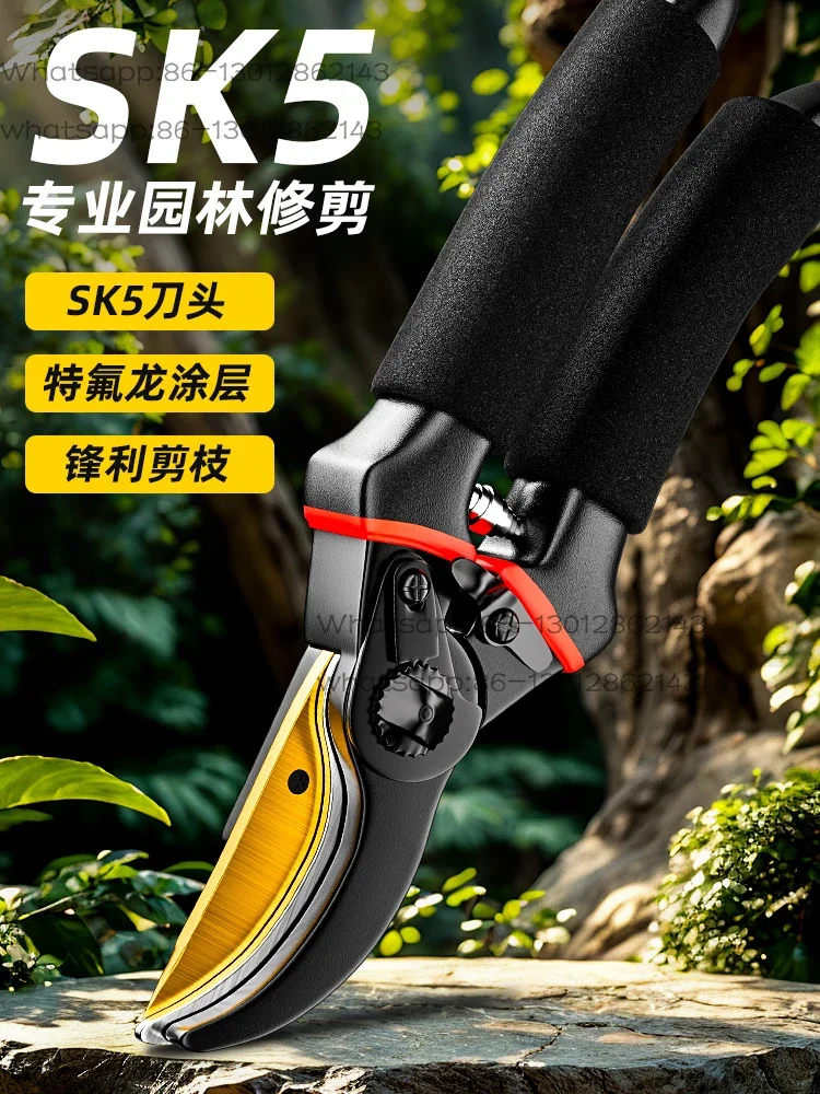 Garden Floral Pruning Branch Scissors Fruit Tree Scissors Thick Flower Scissors
Garden Floral Pruning Branch Scissors Fruit Tree Scissors Thick Flower Scissors
