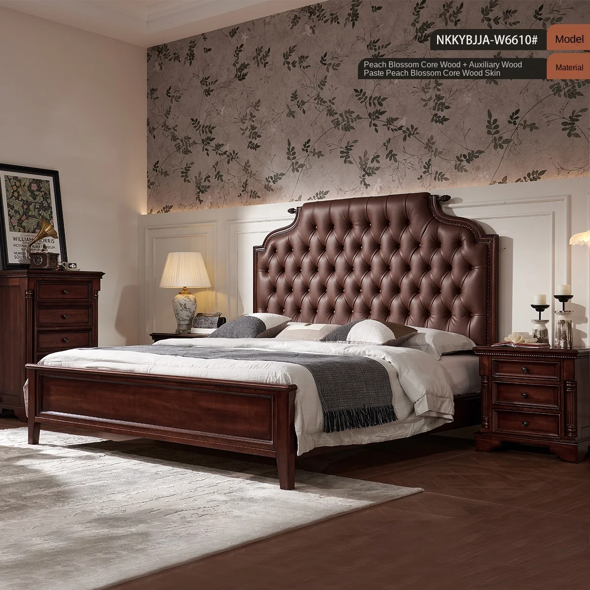 Кровать с желтым красным деревом Alexander, двуспальная кровать, ретро-лампа, роскошная экологическая кожа, кровать из цельного дерева, главная спальня
Кровать с желтым красным деревом Alexander, двуспальная кровать, ретро-лампа, роскошная экологическая кожа, кровать из цельного дерева, главная спальня