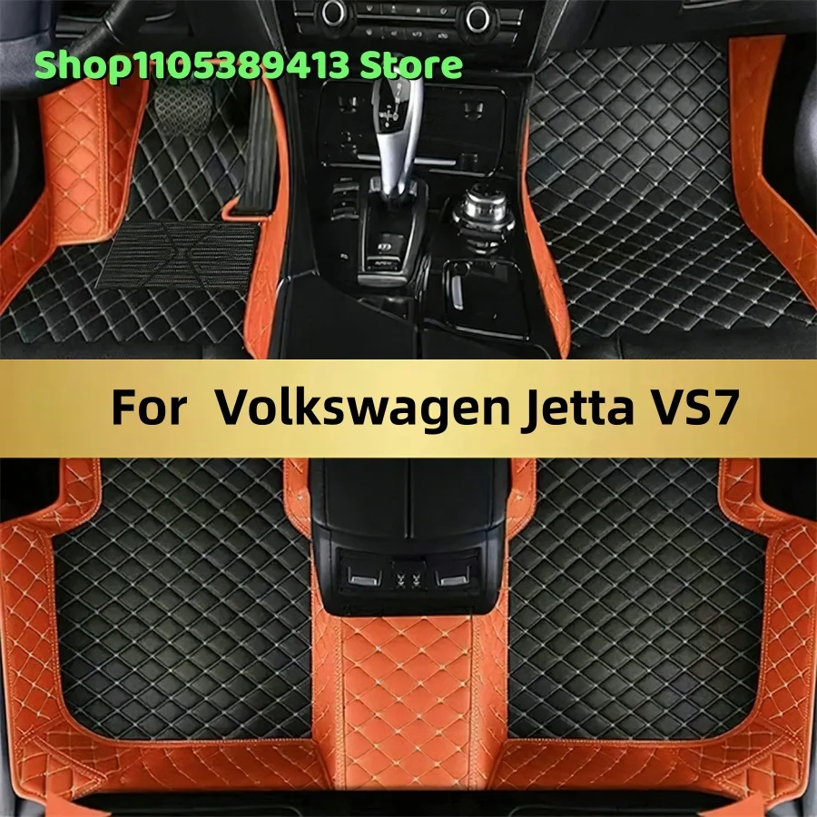 Artificial Leather Custom Car Floor Mats For Volkswagen Jetta VS7 2024 2025 2026 2027 2028 Car Mat Accessories Mats Carpets Auto
Artificial Leather Custom Car Floor Mats For Volkswagen Jetta VS7 2024 2025 2026 2027 2028 Car Mat Accessories Mats Carpets Auto