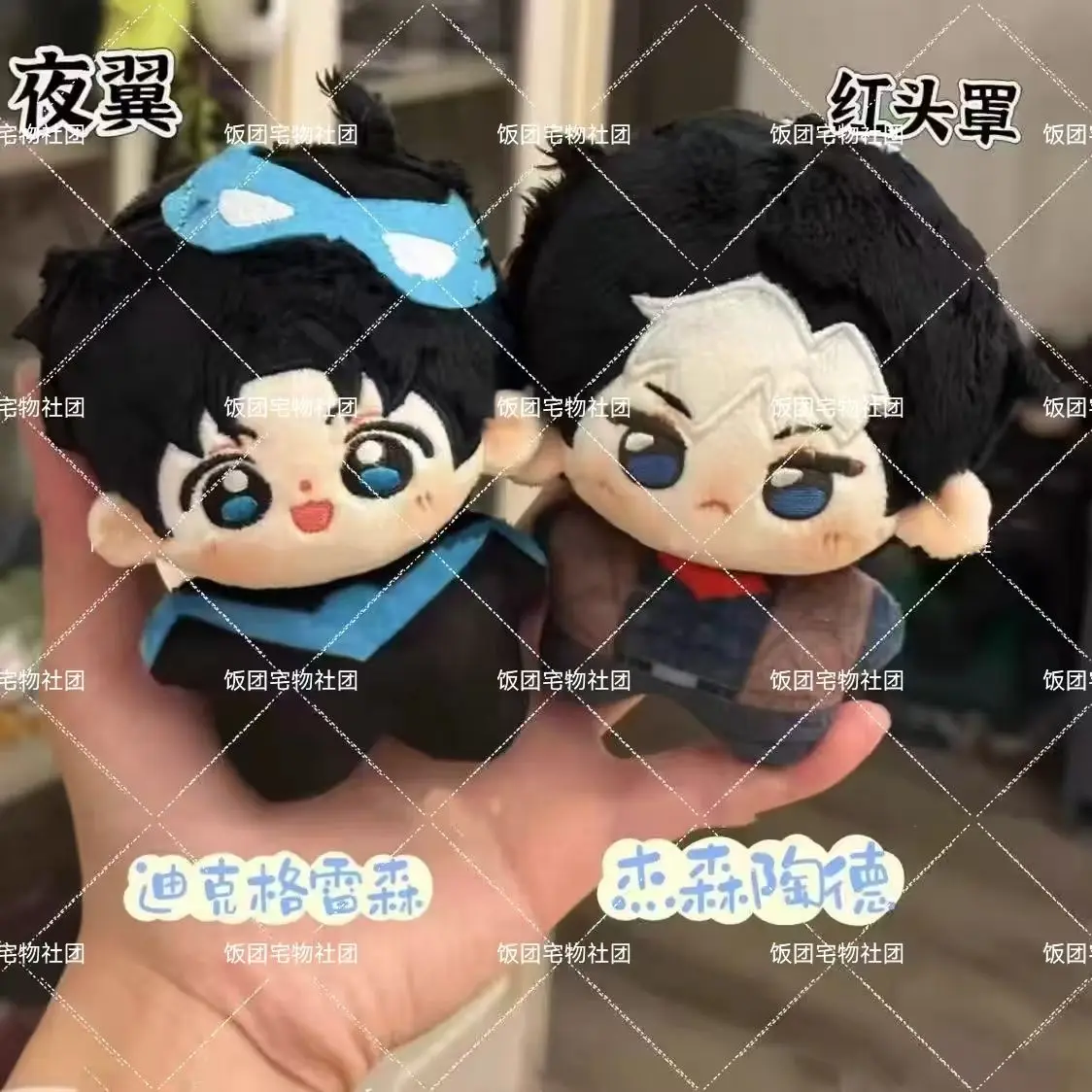 Милый мини-плюшевый кукольный брелок-подвеска с принтом, игрушка-фигурка, подарок на Рождество, хит продаж, 10 см
Милый мини-плюшевый кукольный брелок-подвеска с принтом, игрушка-фигурка, подарок на Рождество, хит продаж, 10 см