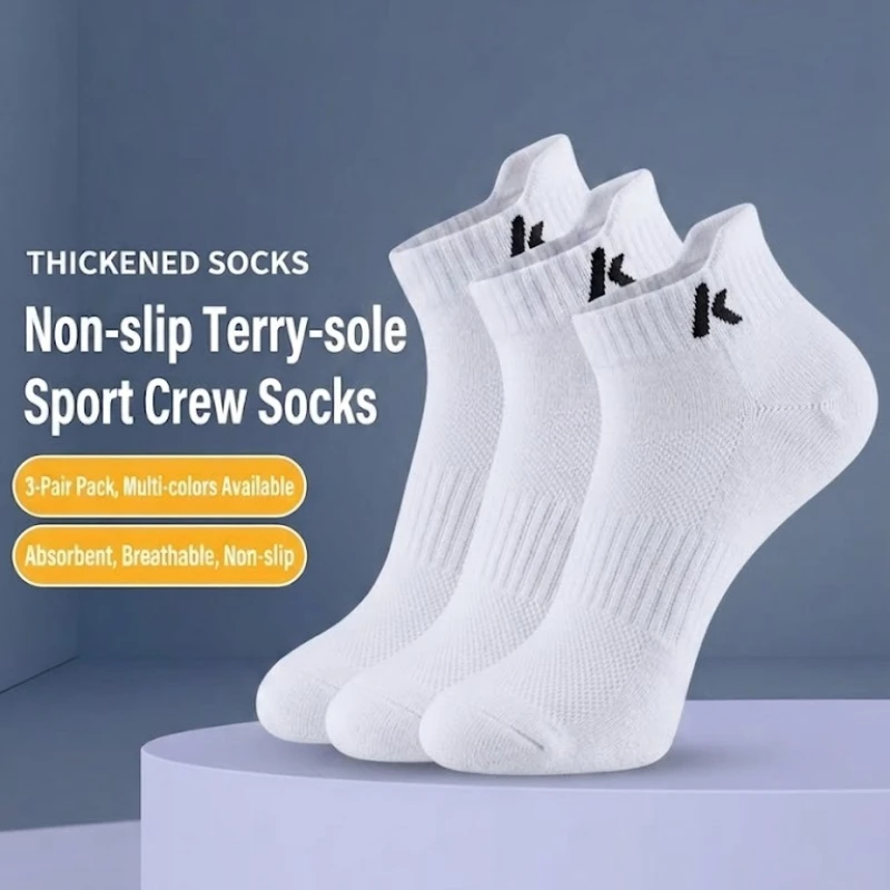 3 Pairs Authentic badminton sports socks short sports white socks 24-26cm
3 Pairs Authentic badminton sports socks short sports white socks 24-26cm