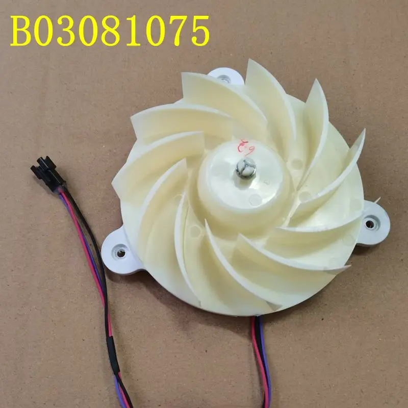 For Hisense Rongsheng refrigerator motor 1,653,261 B05,211,487 12V 2.5W B03081075 parts
For Hisense Rongsheng refrigerator motor 1,653,261 B05,211,487 12V 2.5W B03081075 parts
