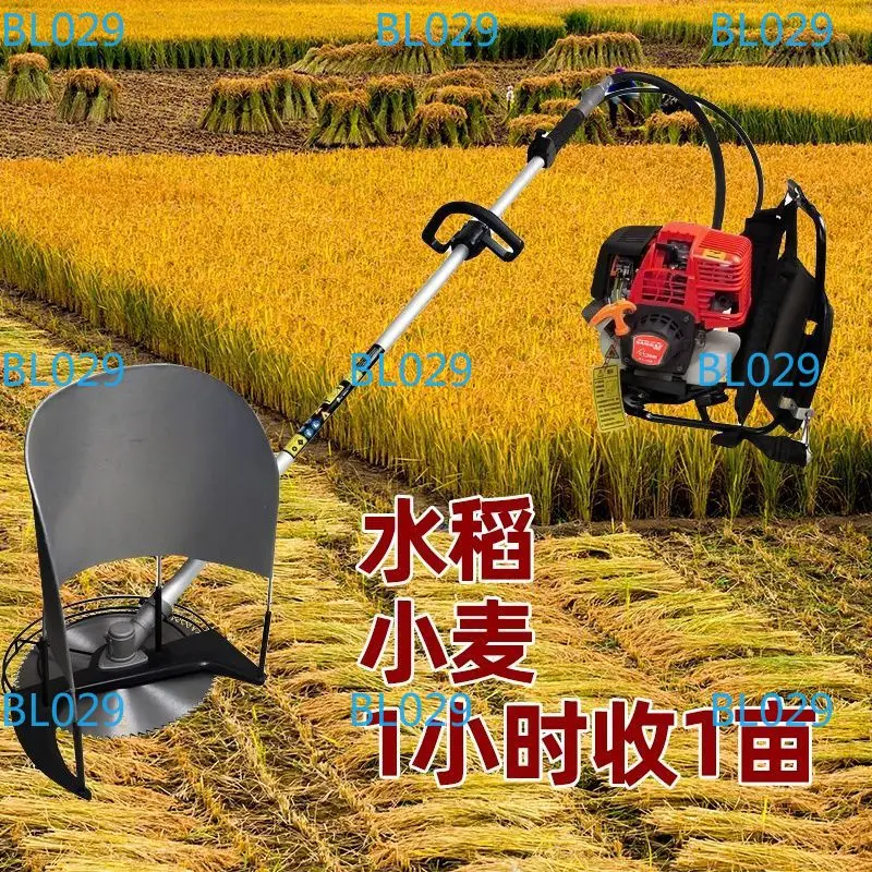 Пшеница, рис, артефакт для сбора урожая, горная сельскохозяйственная маленькая косилка для риса, комбайн для травы, многофункциональный газон
Пшеница, рис, артефакт для сбора урожая, горная сельскохозяйственная маленькая косилка для риса, комбайн для травы, многофункциональный газон