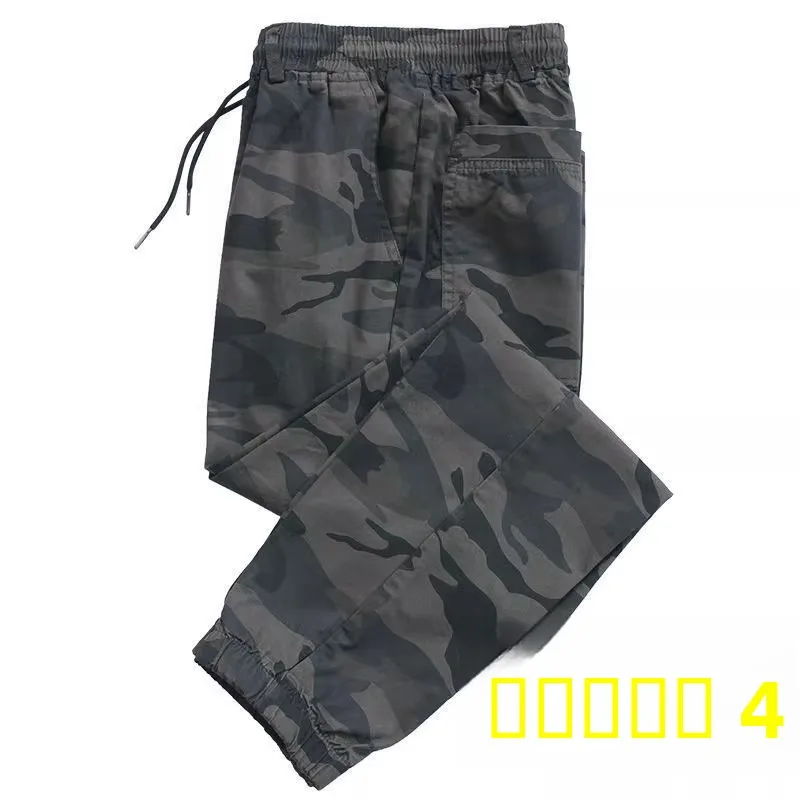 New 2026 Men's Camouflage Cotton Work Trousers Wear Resistant Dirt Proof Casual Loose Fit Spring Autumn Seasonal Faion Brand
New 2026 Men's Camouflage Cotton Work Trousers Wear Resistant Dirt Proof Casual Loose Fit Spring Autumn Seasonal Faion Brand