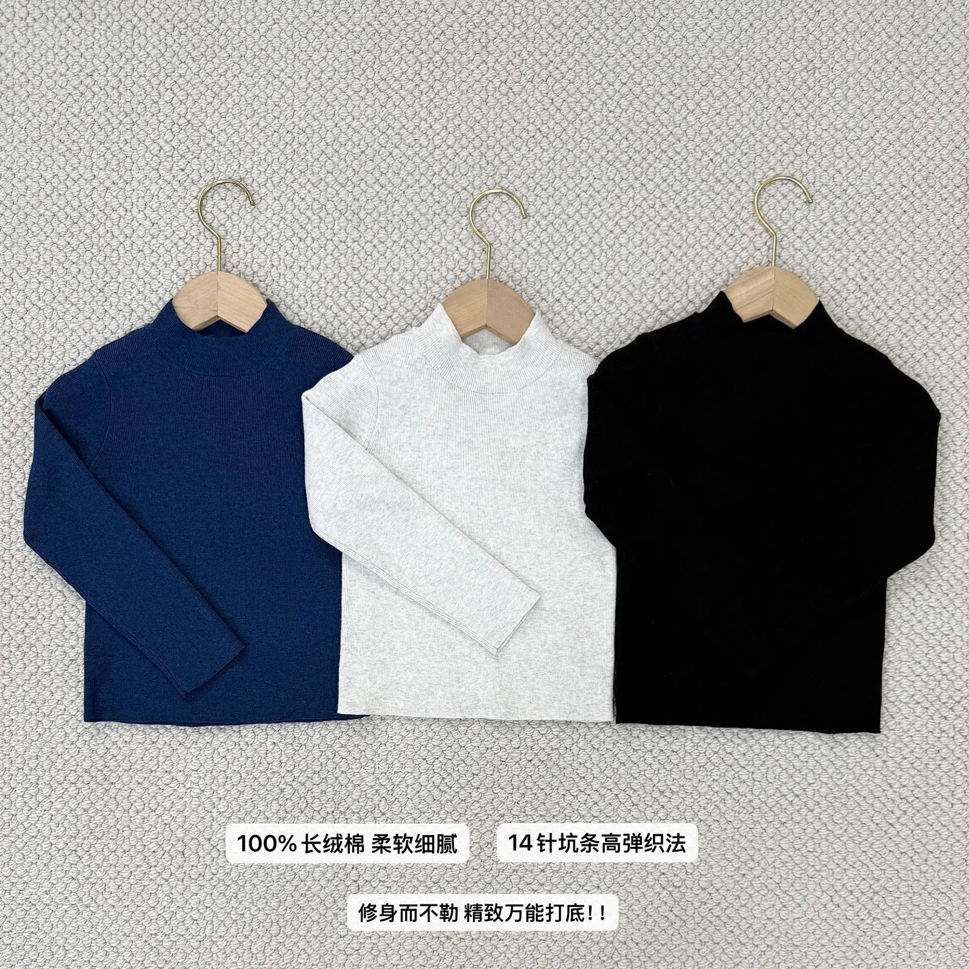 Kids Sweater 2025 New Winter Boys Girls Hight Qualtiy Knit Outwear Tops Clothing
Kids Sweater 2025 New Winter Boys Girls Hight Qualtiy Knit Outwear Tops Clothing