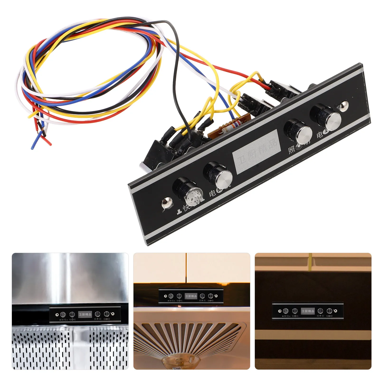 Replacement Button Switch Control Panel for Range Hood Universal Pushbutton Keyboard Switch Board Compatible with Kitchen Range