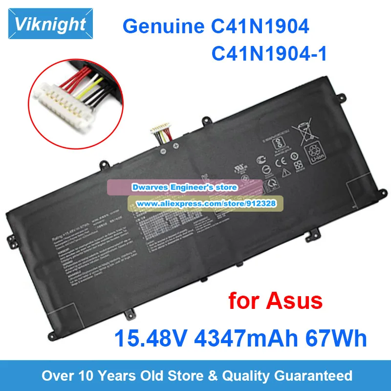 Genuine C41N1904 Battery C41N1904-1 15.48V 4347mAh 67Wh for VivoBook S14 S435EA ZenBock 13 UX325JA BX325JA UM325UA UX325EA
Genuine C41N1904 Battery C41N1904-1 15.48V 4347mAh 67Wh for VivoBook S14 S435EA ZenBock 13 UX325JA BX325JA UM325UA UX325EA