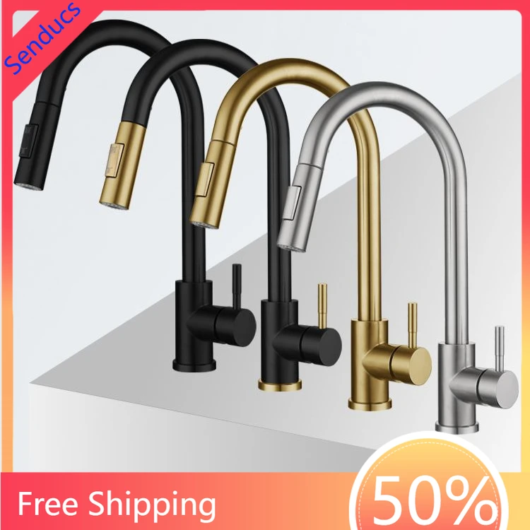 Stainless Steel Pull Out Kitchen Sink Mixer Faucet, Hot & Cold Water Tap, Deck Mounted Pull Down Sprayer Kitchen Faucet for Sink
Stainless Steel Pull Out Kitchen Sink Mixer Faucet, Hot & Cold Water Tap, Deck Mounted Pull Down Sprayer Kitchen Faucet for Sink