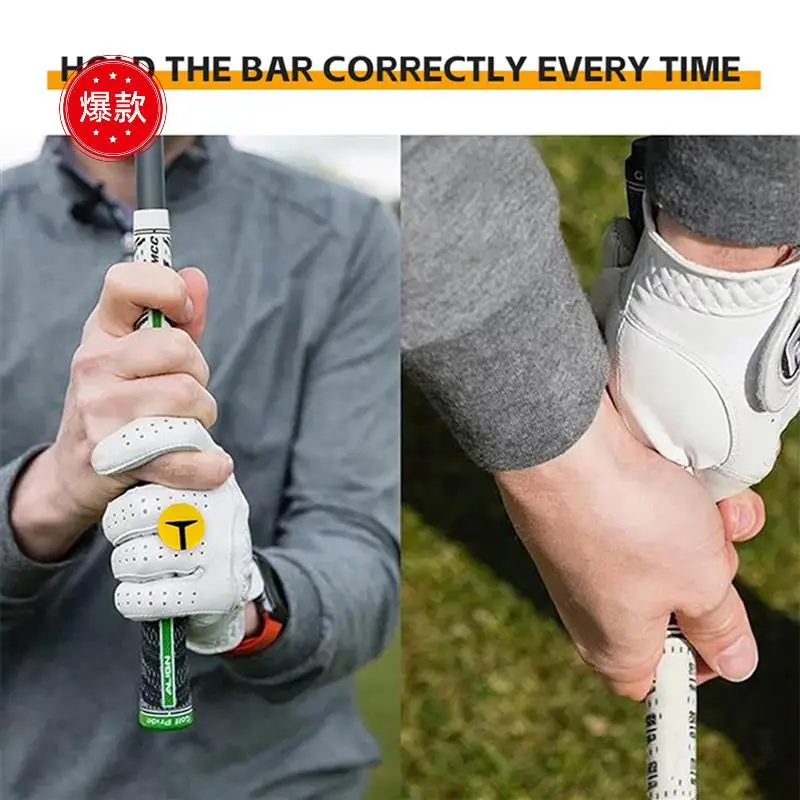 2X Golf Finger Tape Anti Slip Golf Grip Friction Stickers Improved Grip Training Non-Slip Grip Strength Aid
2X Golf Finger Tape Anti Slip Golf Grip Friction Stickers Improved Grip Training Non-Slip Grip Strength Aid