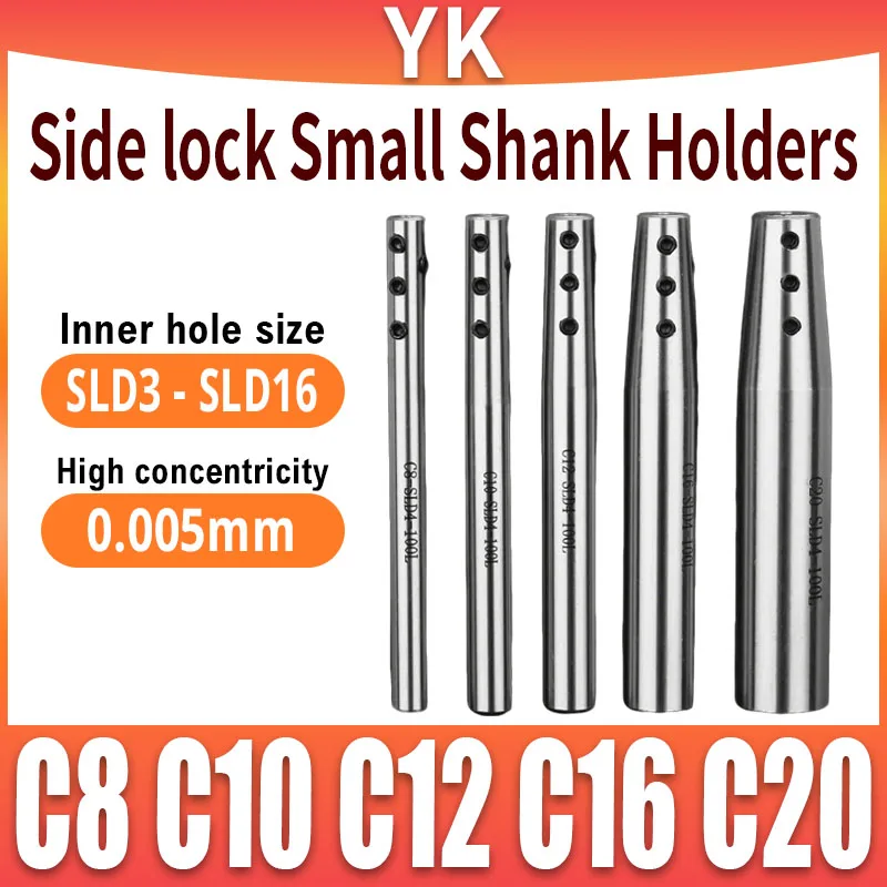 SLD Side-Fixed Extension Rod Anti-Seismic Deep Hole Small Straight Shank C8C10C12 Tool Holder for Precision Machining
SLD Side-Fixed Extension Rod Anti-Seismic Deep Hole Small Straight Shank C8C10C12 Tool Holder for Precision Machining