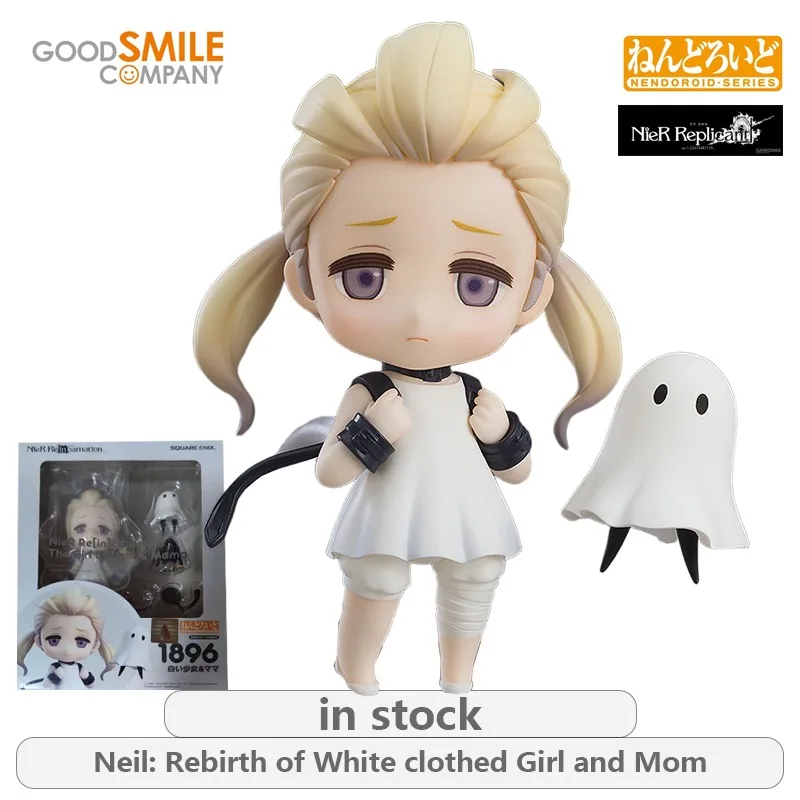GSC Original NENDOROID-SERIES NieR Re Carnation Series1896 White Clothed Girl and Mother Anime Action Figure Model Toys
GSC Original NENDOROID-SERIES NieR Re Carnation Series1896 White Clothed Girl and Mother Anime Action Figure Model Toys