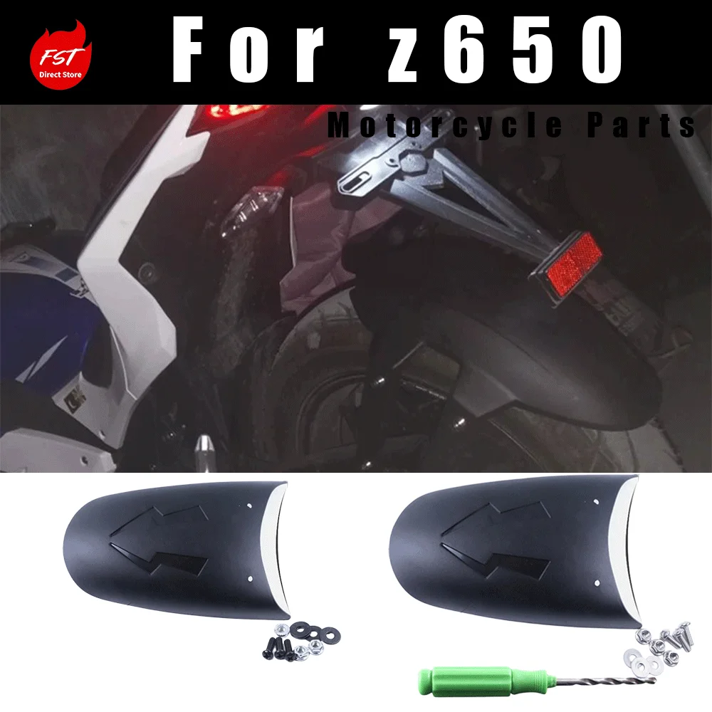Extended Front Fender Mud Flap Modification Accessories For Z650 Sport Motorcycle
Extended Front Fender Mud Flap Modification Accessories For Z650 Sport Motorcycle
