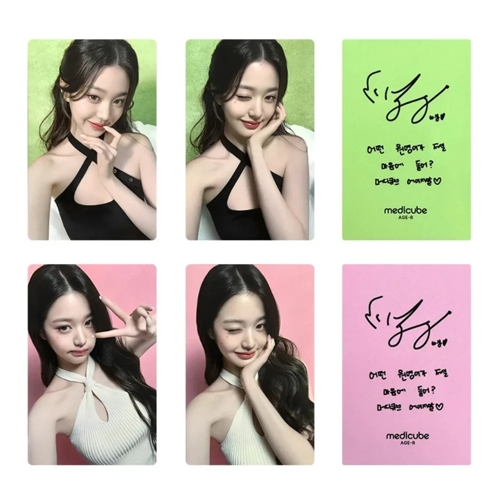 Kpop Idol Collection Photocard Lomo Card Korean Star Album Photo Cards Fan Collectible Merchandise Set
Kpop Idol Collection Photocard Lomo Card Korean Star Album Photo Cards Fan Collectible Merchandise Set