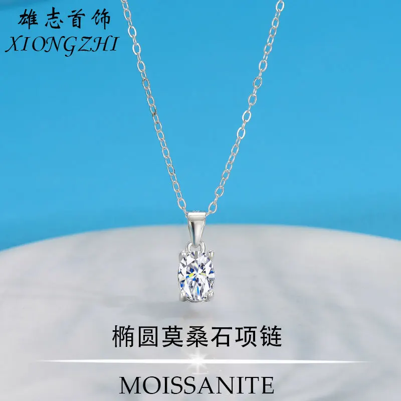 100% 925 Sterling Silver 1ct D Color Oval Moissanite Pendant Necklace for Women Sparkling Wedding Party Fine Jewelry
100% 925 Sterling Silver 1ct D Color Oval Moissanite Pendant Necklace for Women Sparkling Wedding Party Fine Jewelry