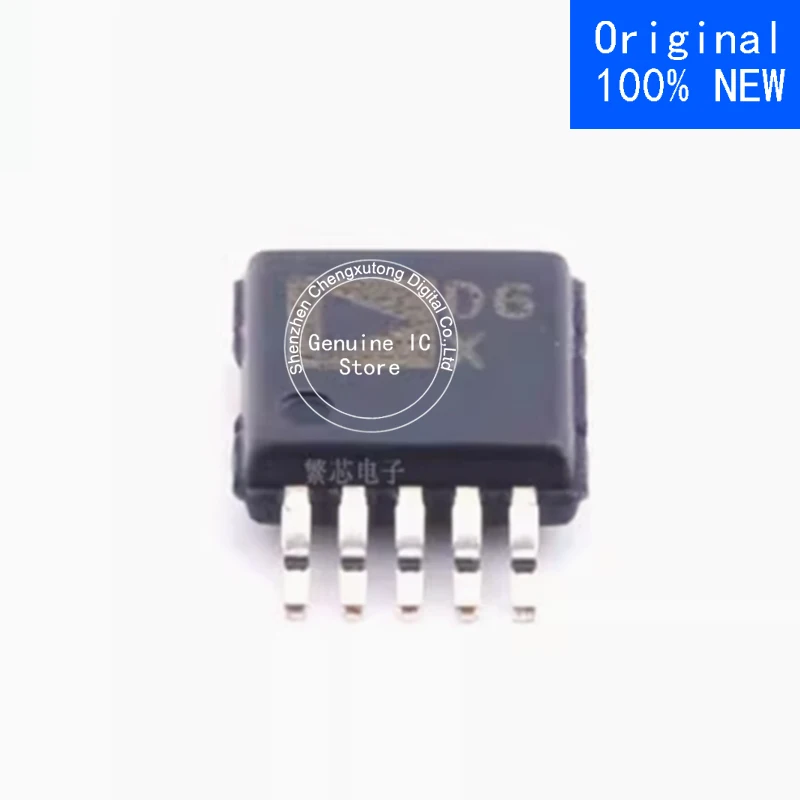 AD5444YRMZ-REEL7 AD5444YRMZ D6X SOP New Original Genuine Ic
AD5444YRMZ-REEL7 AD5444YRMZ D6X SOP New Original Genuine Ic