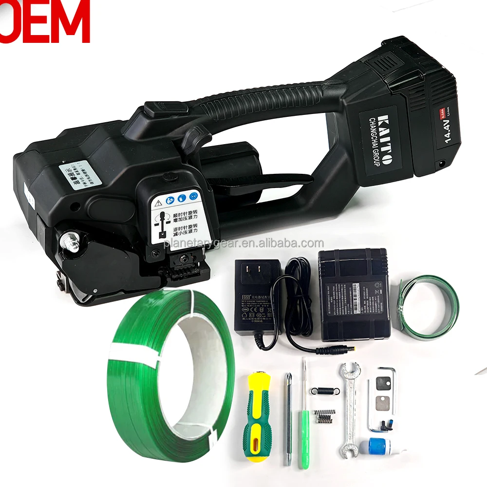 OEM Factory Direct Sale 3500N 3800N 4100N 4500N 50W 10pcs/min Handheld Automatic Electric Strapping Machine for Food Case Pump
OEM Factory Direct Sale 3500N 3800N 4100N 4500N 50W 10pcs/min Handheld Automatic Electric Strapping Machine for Food Case Pump