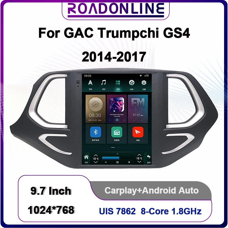 9.7" Tesla Style Screen Android 12 For GAC Trumpchi GS4 2014-2017 Car Multimedia Player Stereo Radio Receiver Head Unit CarPlay
9.7" Tesla Style Screen Android 12 For GAC Trumpchi GS4 2014-2017 Car Multimedia Player Stereo Radio Receiver Head Unit CarPlay