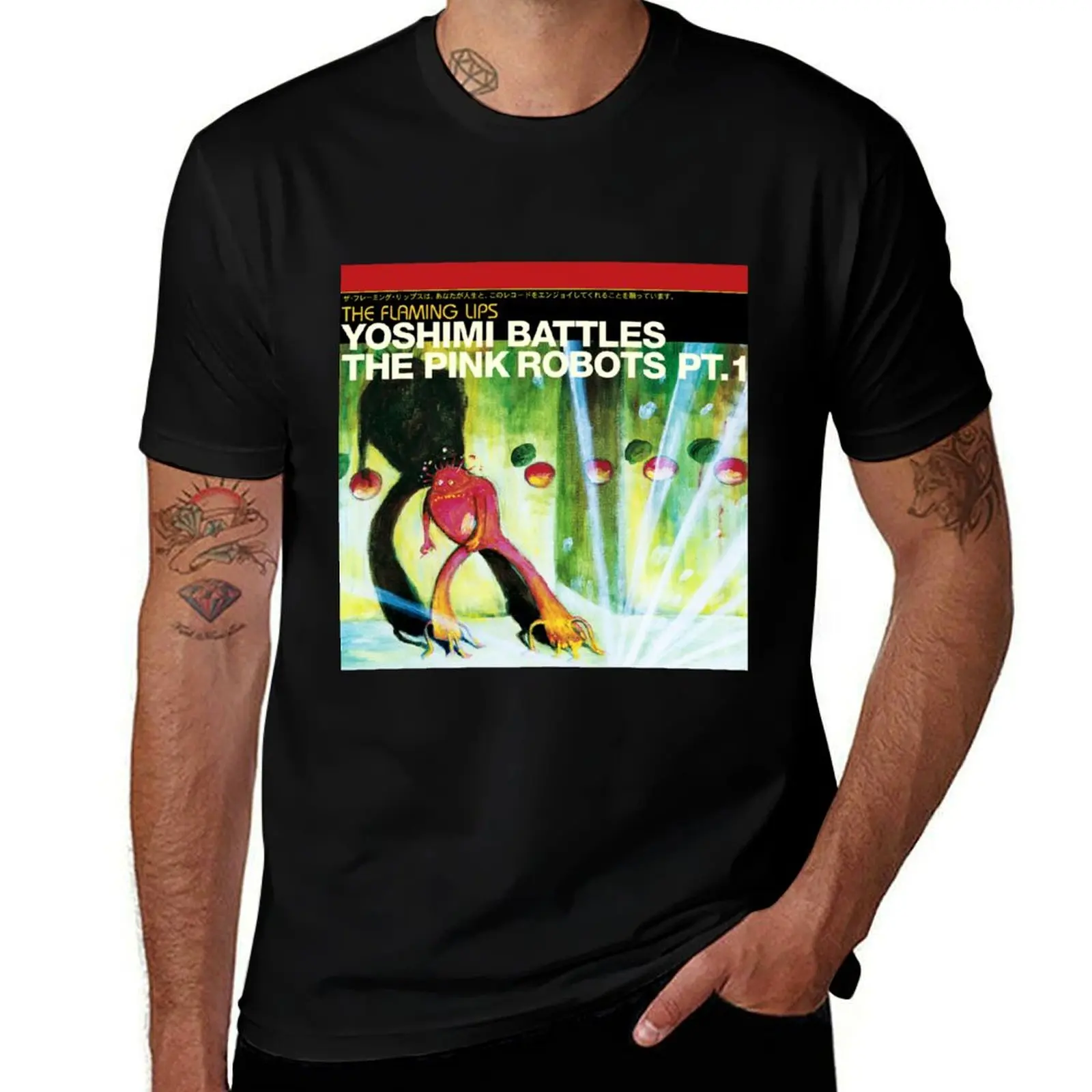 Yoshimi Battles The Pink Robots T-Shirt quick-drying cotton graphic tees fashion shirts t shirt men
Yoshimi Battles The Pink Robots T-Shirt quick-drying cotton graphic tees fashion shirts t shirt men