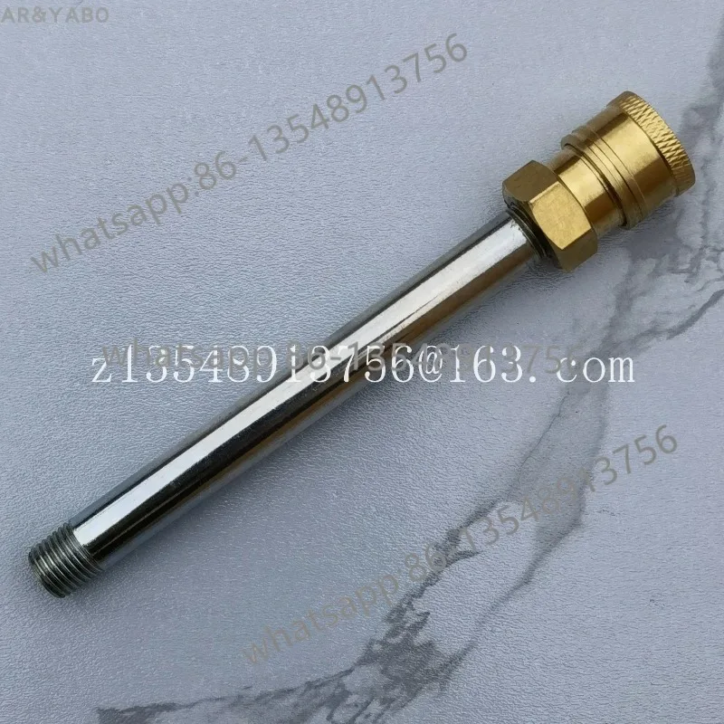Gun for high-pressure cleaning machine
Gun for high-pressure cleaning machine