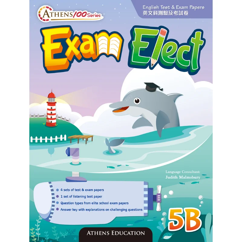 Бумага для тестирования и экзамена серии Athens 100, 5B, 2019, отдел Эдитор Эдитора, Гонконгская образовательная книга Co LTD 9789888499304
Бумага для тестирования и экзамена серии Athens 100, 5B, 2019, отдел Эдитор Эдитора, Гонконгская образовательная книга Co LTD 9789888499304