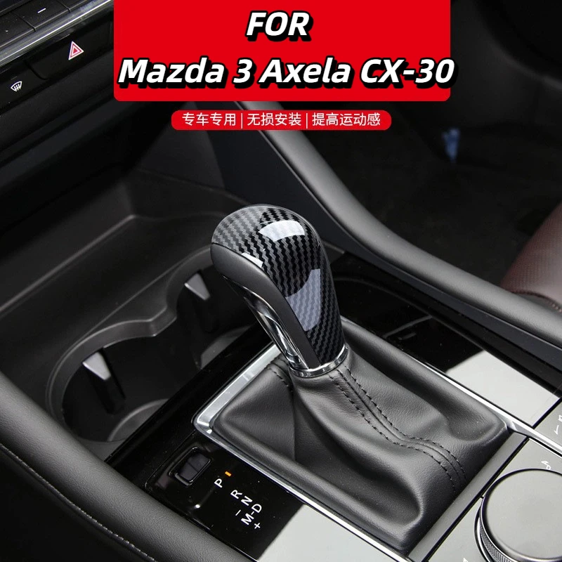 For 20-22 Mazda 3 Axela CX-30 gear head ABS gear lever cover interior modification
For 20-22 Mazda 3 Axela CX-30 gear head ABS gear lever cover interior modification