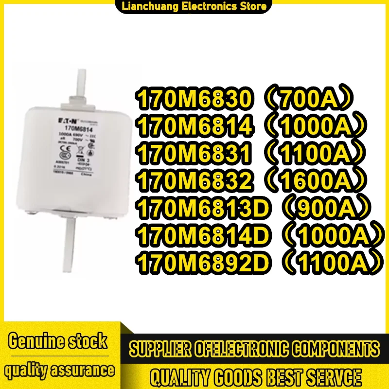 170M6814 170M6830 170M6831 170M6832 170M6892D 170M6813D 170M6814D
170M6814 170M6830 170M6831 170M6832 170M6892D 170M6813D 170M6814D