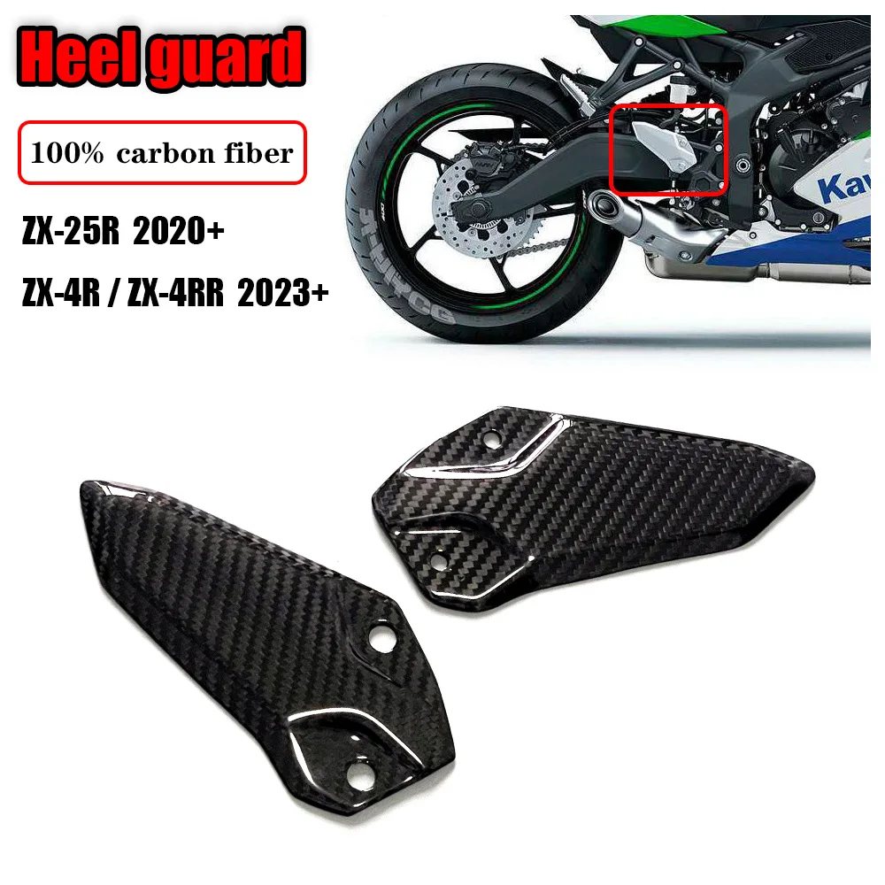 ZX4R Carbon Fiber For Kawasaki ZX-4R ZX4RR ZX25R 2020-2023 2024 Motorcycle Accessories Heel Plates Guards Footrests
ZX4R Carbon Fiber For Kawasaki ZX-4R ZX4RR ZX25R 2020-2023 2024 Motorcycle Accessories Heel Plates Guards Footrests