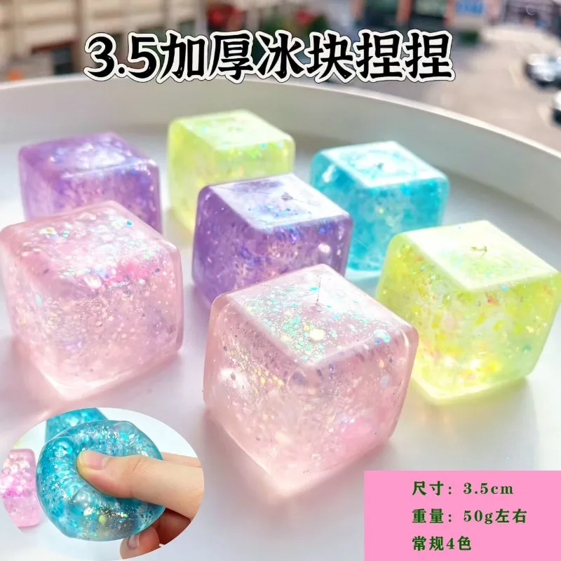 Explosive Mini 3.5 Maltose Square Aurora Ice Cube Pinch Le Slow Rebound Egg Twist Decompression Small Toy
Explosive Mini 3.5 Maltose Square Aurora Ice Cube Pinch Le Slow Rebound Egg Twist Decompression Small Toy