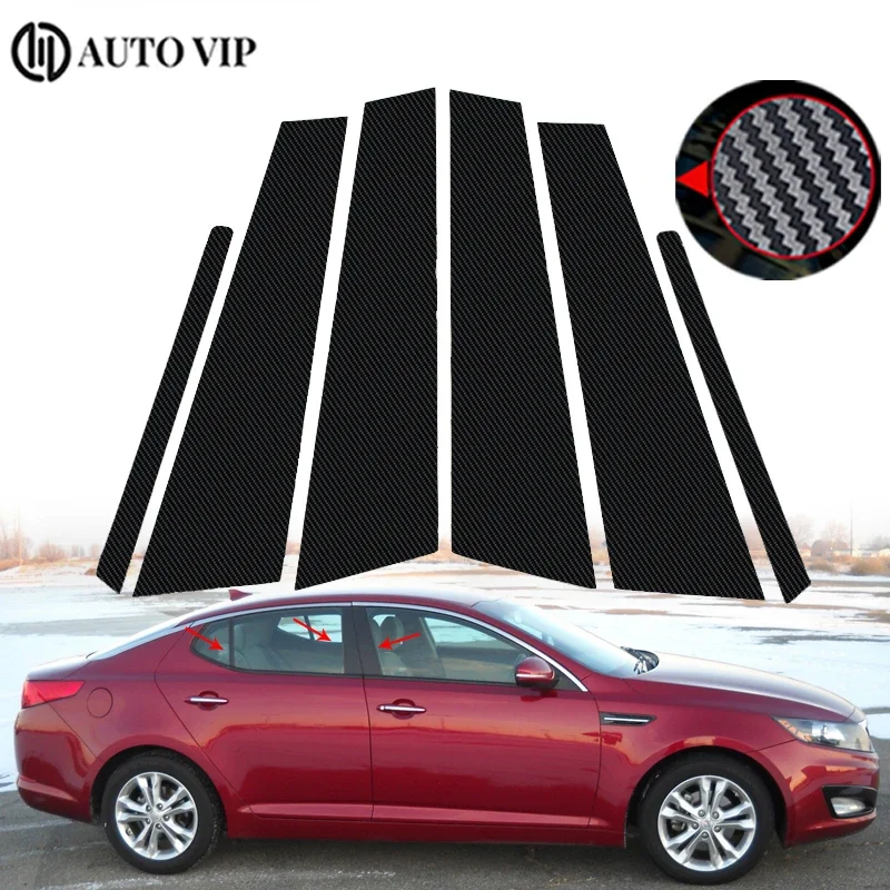 6Pcs Car Door Window Pillar Posts Trim Covers Sticker Glossy Black Auto Exterior Parts for KIA Optima carbon fibre 2011-2015
6Pcs Car Door Window Pillar Posts Trim Covers Sticker Glossy Black Auto Exterior Parts for KIA Optima carbon fibre 2011-2015