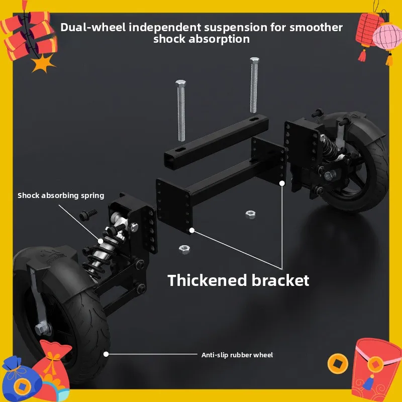 Electric vehicle, battery car auxiliary wheel, special for beginners to learn to drive, anti-skid and anti-drop,
Electric vehicle, battery car auxiliary wheel, special for beginners to learn to drive, anti-skid and anti-drop,