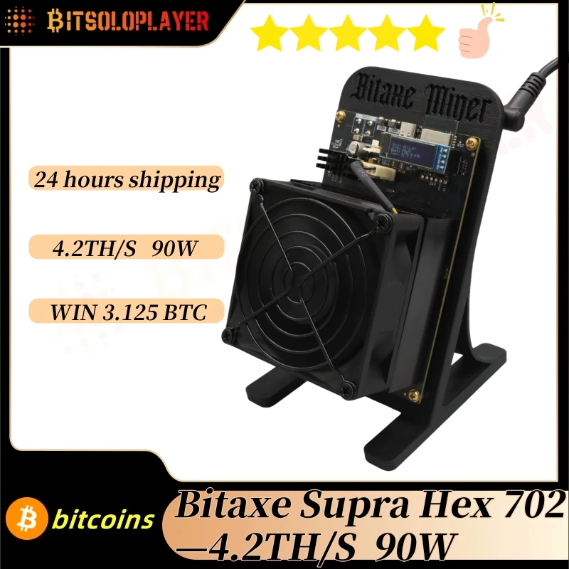 Bitaxe SupraHex 701 4.2Th/s 90W BM1368 Asic Chip Bitcoin miner solo miner with 120W power supply
Bitaxe SupraHex 701 4.2Th/s 90W BM1368 Asic Chip Bitcoin miner solo miner with 120W power supply