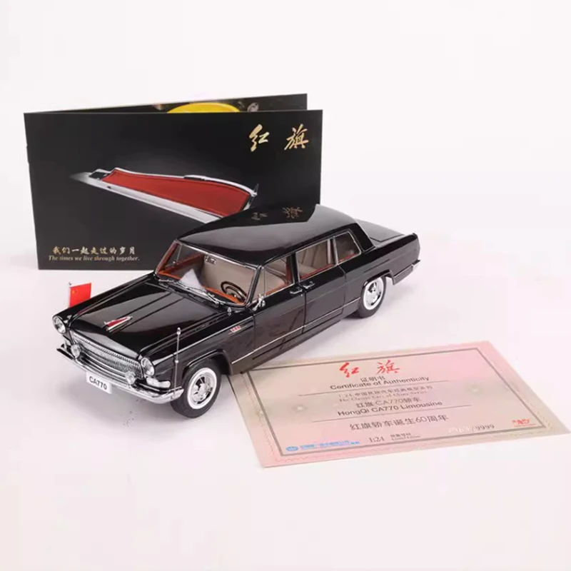 Original Diecast 1:24 Scale Hongqi CA770 Simulation Alloy Car Model Classics Adult Souvenir Gift Static Display
Original Diecast 1:24 Scale Hongqi CA770 Simulation Alloy Car Model Classics Adult Souvenir Gift Static Display