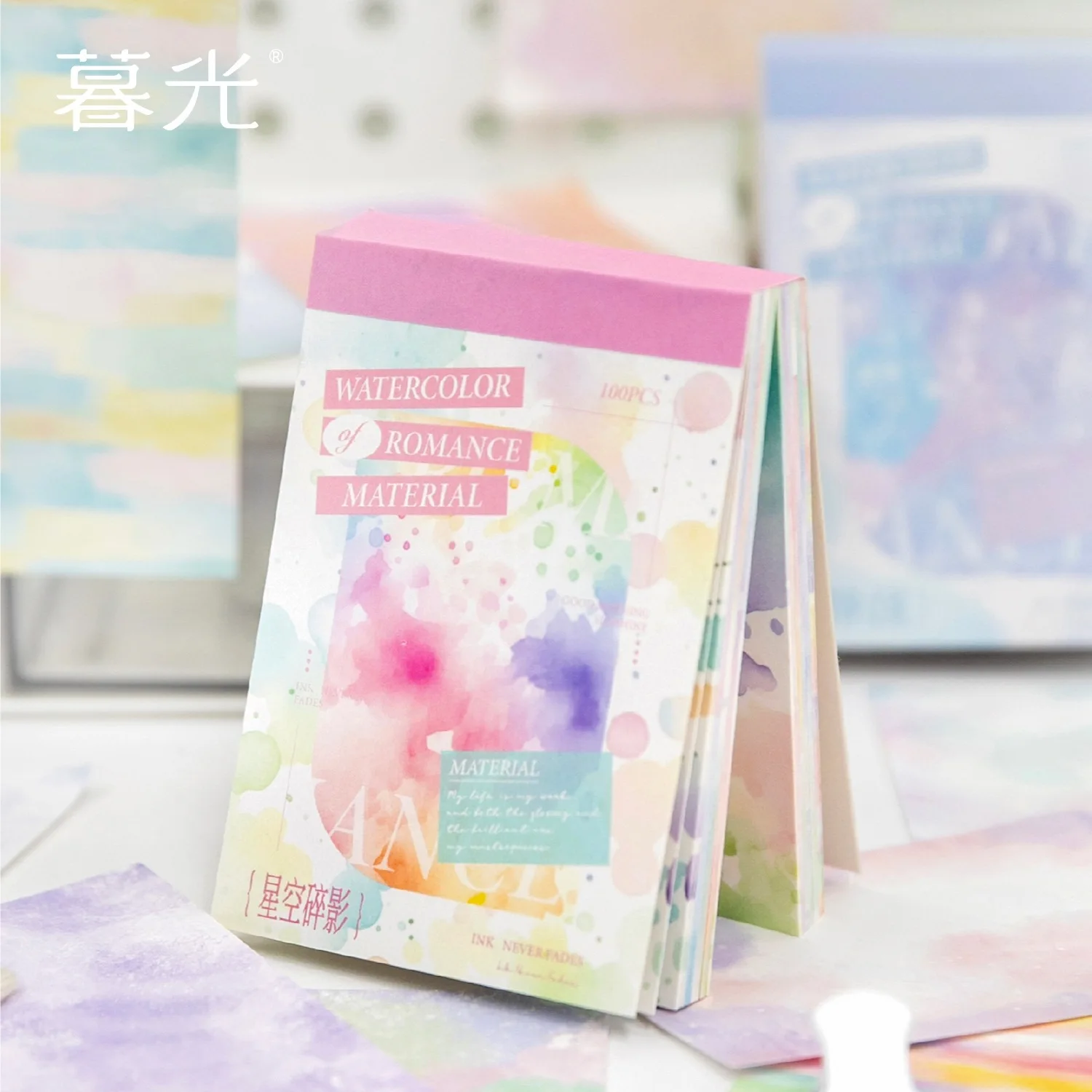 100 Sheets Dreamy Watercolor Decor Paper, Gradient & Blurred Design forDIY Handmade Album Scrapbooking Decorative Paper Supplies
100 Sheets Dreamy Watercolor Decor Paper, Gradient & Blurred Design forDIY Handmade Album Scrapbooking Decorative Paper Supplies