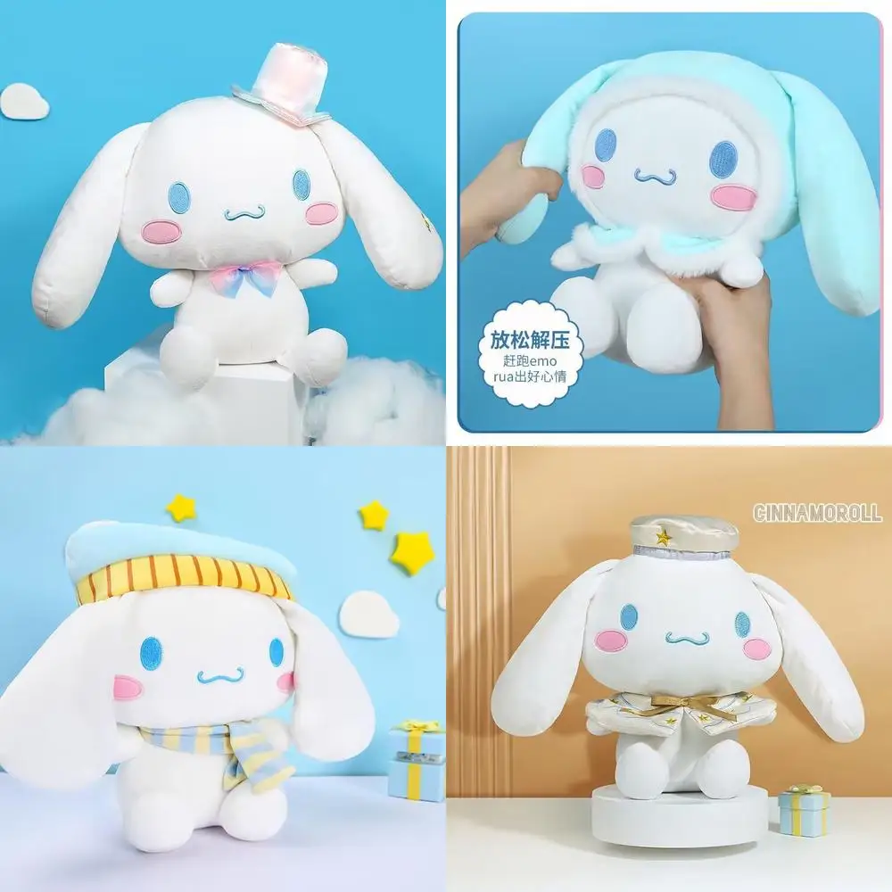 Kawaii Sanrio Cinnamoroll блестящая серия плюшевая игрушка кукла милая собака мягкая игрушка для детей подарок на день рождения
Kawaii Sanrio Cinnamoroll блестящая серия плюшевая игрушка кукла милая собака мягкая игрушка для детей подарок на день рождения