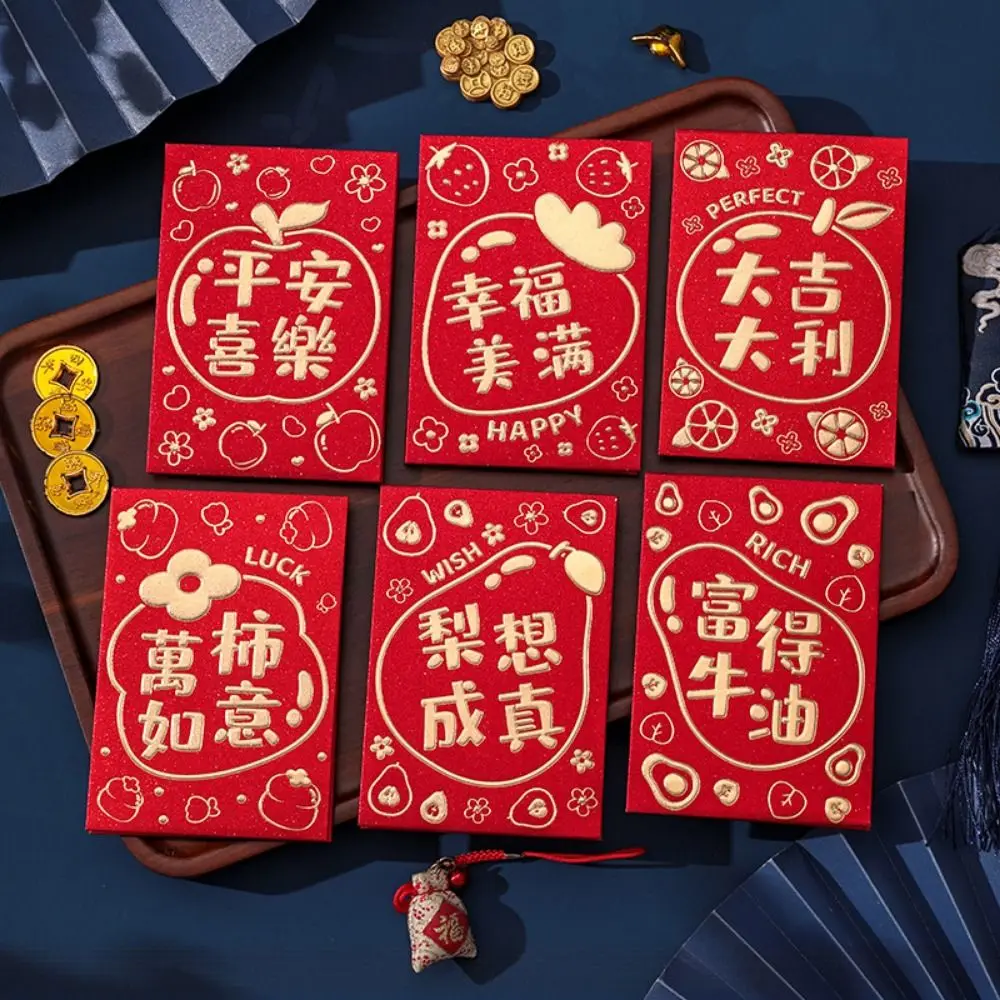 6Pcs Chinese Style Cute Red Envelope Bag Cartooon Traditional Lucky Red Pocket Thickened New Year Red Packet Spring Festival
6Pcs Chinese Style Cute Red Envelope Bag Cartooon Traditional Lucky Red Pocket Thickened New Year Red Packet Spring Festival
