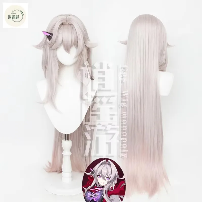 Thelema Nutriscu Cosplay Wig Honkai Impact 3 110CM Silver Pink Heat-resistant Synthetic Wig Halloween Anime Cosplay Wigs+wig Cap 
Thelema Nutriscu Cosplay Wig Honkai Impact 3 110CM Silver Pink Heat-resistant Synthetic Wig Halloween Anime Cosplay Wigs+wig Cap