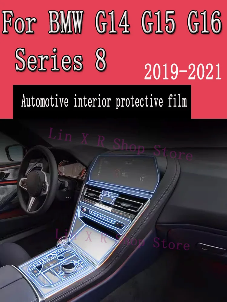 Для BMW G14 G15 G16 Series 8 (2021) Автомобильная пневматическая панель коробки передач GPS-Навигационный экран интерьерная фотография Защита от царапин
Для BMW G14 G15 G16 Series 8 (2021) Автомобильная пневматическая панель коробки передач GPS-Навигационный экран интерьерная фотография Защита от царапин