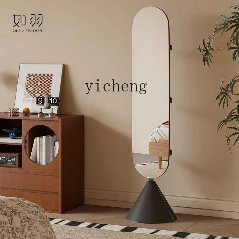 B1 double-sided frame full-body mirror rotatable floor mirror fitting mirror bedroom vertical genuine
B1 double-sided frame full-body mirror rotatable floor mirror fitting mirror bedroom vertical genuine
