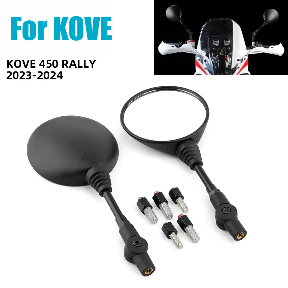 E9 Motorcycle Rotundity High Definition Folding Rear Mirrors for KOVE 450 Rally Kove 450 Rearview Mirrors 2023 2024 Accessories
E9 Motorcycle Rotundity High Definition Folding Rear Mirrors for KOVE 450 Rally Kove 450 Rearview Mirrors 2023 2024 Accessories