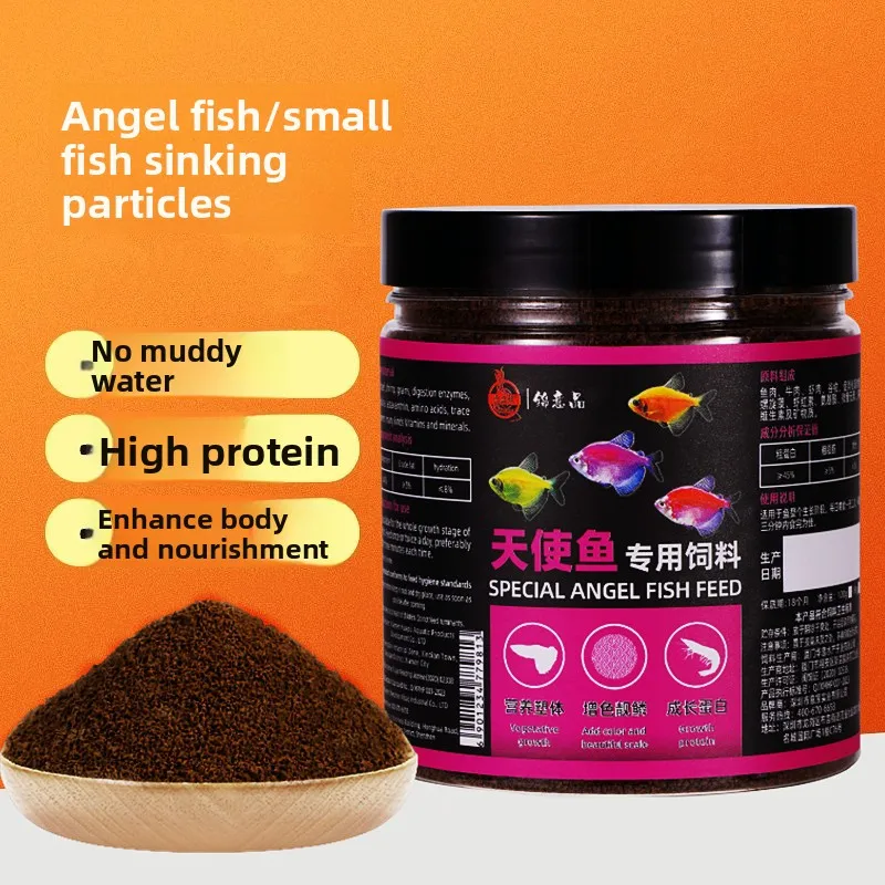 Jingyipin Tropical Color Fish Food - Micro Pellets for Angelfish, Guppy, Zebra Danio & Tetras (Community Tank Formula)
Jingyipin Tropical Color Fish Food - Micro Pellets for Angelfish, Guppy, Zebra Danio & Tetras (Community Tank Formula)