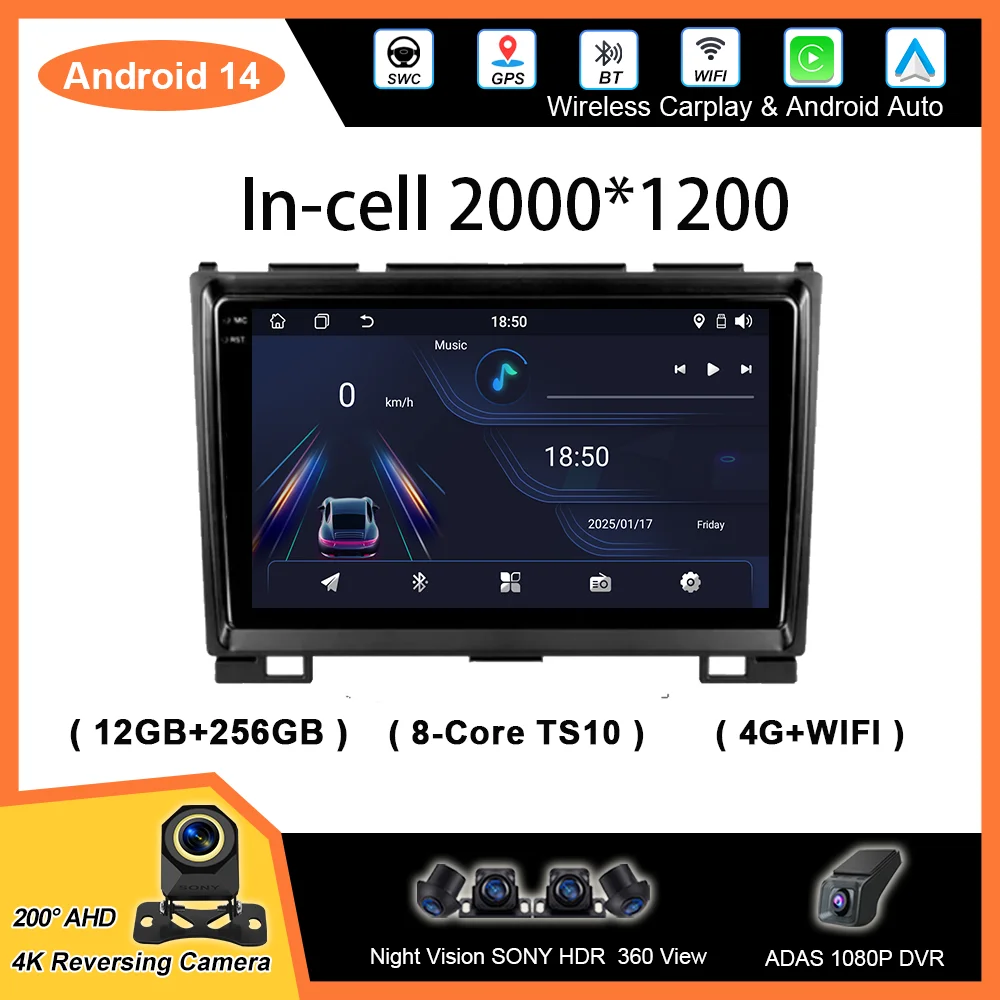 Car Radio Stereo For GREAT WALL Hover Haval H3 H5 2011 - 2016 Auto Navigation Player Multimedia Android Auto Carplay NO 2Din DVD
Car Radio Stereo For GREAT WALL Hover Haval H3 H5 2011 - 2016 Auto Navigation Player Multimedia Android Auto Carplay NO 2Din DVD
