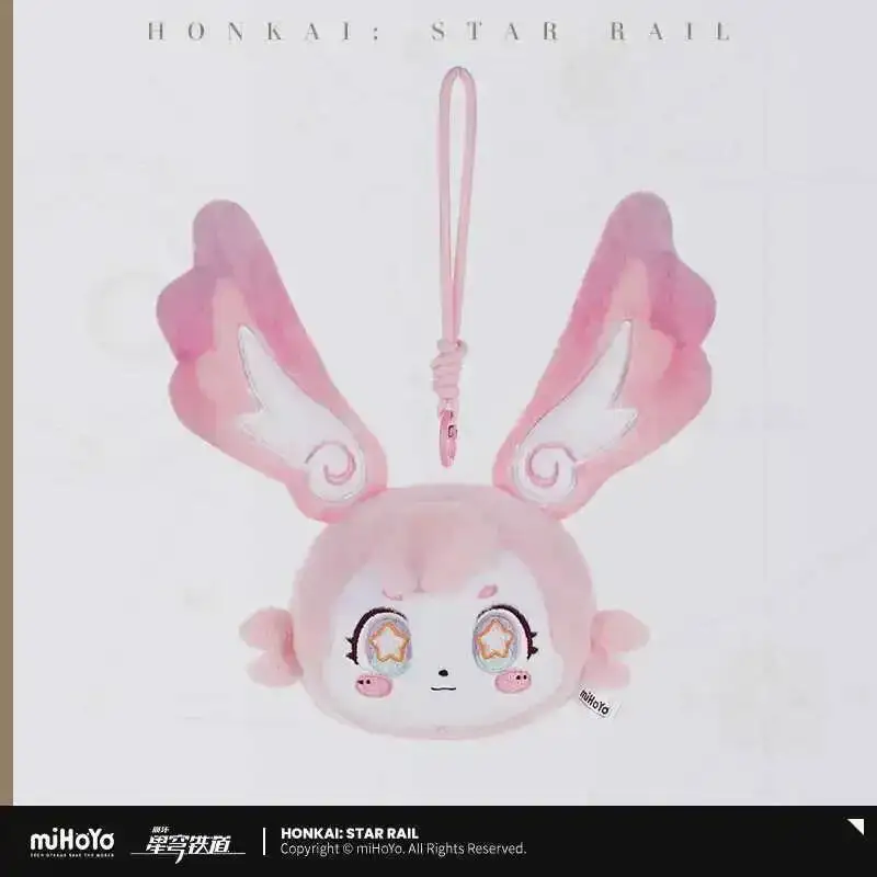 Anime GAME Mem Sound Pendant Mihoyo Honkai Star Rail Aventurine Robin Danheng Sunday Cosplay Anime Game Keychain 20Cm
Anime GAME Mem Sound Pendant Mihoyo Honkai Star Rail Aventurine Robin Danheng Sunday Cosplay Anime Game Keychain 20Cm