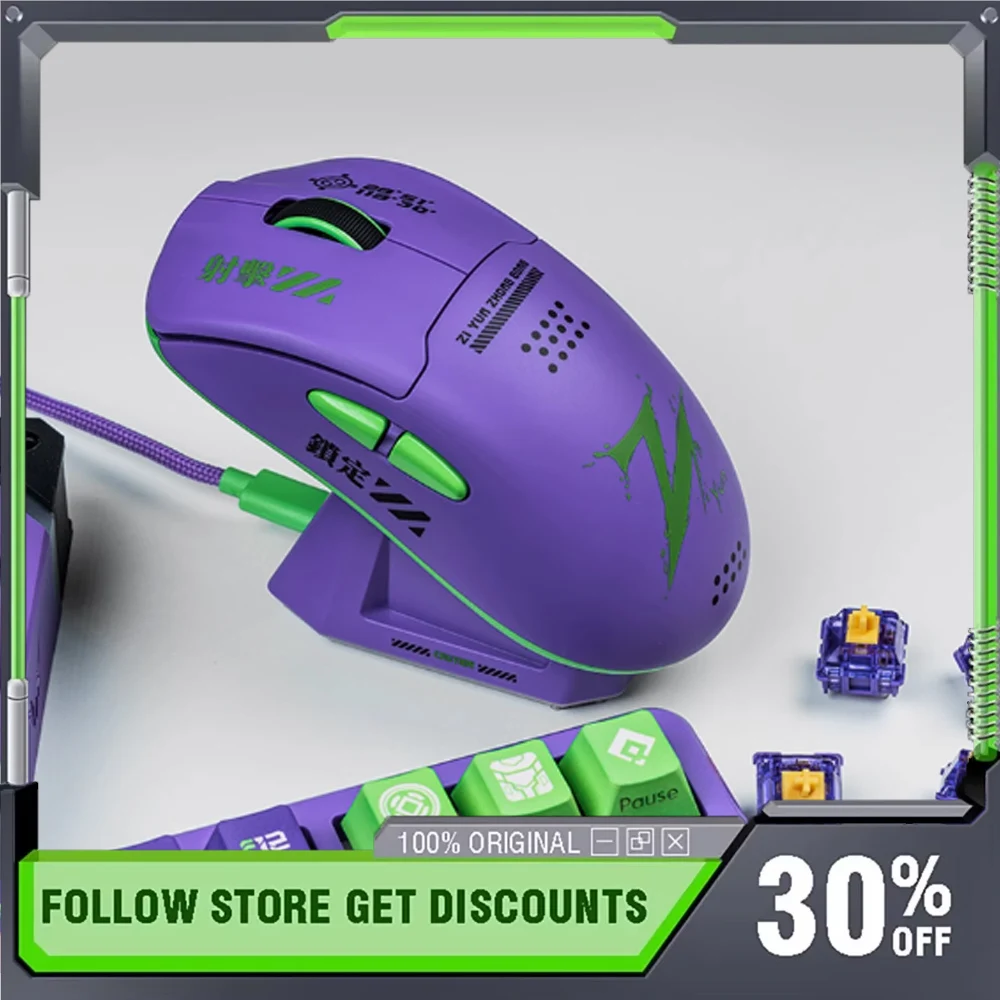 VALKYRIE M1 Wireless Mouse with 4K Wireless Receiver Charger PAW3395 Sensor 26000dpi RGB Wireless Bluetooth Three Mode Mouse
VALKYRIE M1 Wireless Mouse with 4K Wireless Receiver Charger PAW3395 Sensor 26000dpi RGB Wireless Bluetooth Three Mode Mouse