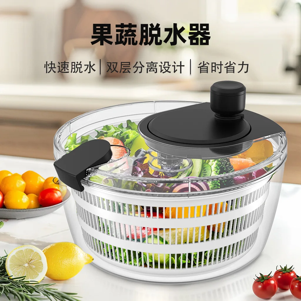 4L Vegetable Dryer Spinner Fruit Washer Spinner Bowl Split Structure Vegetable Washing Basket Spinner With Lid Salads Gadgets
4L Vegetable Dryer Spinner Fruit Washer Spinner Bowl Split Structure Vegetable Washing Basket Spinner With Lid Salads Gadgets