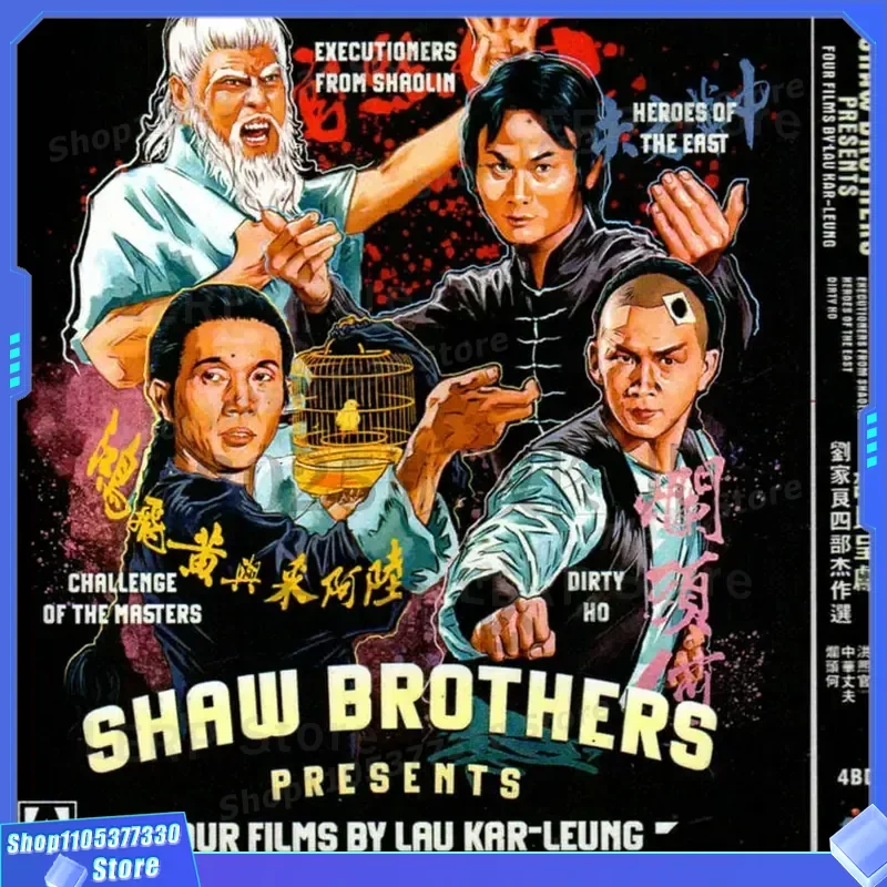 Hong Kong 4 Action Martial Arts Movies Rotten Head He Zhonghua Husband Hong Xiguan BD High Definition Blu-ray 4 Discs
Hong Kong 4 Action Martial Arts Movies Rotten Head He Zhonghua Husband Hong Xiguan BD High Definition Blu-ray 4 Discs